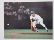 81324 ����ӡ��ץ���奫���� 1981ǯ No.324 ���� ���ӹ�ŵ �²���