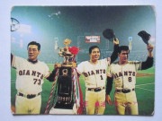 81354 ����ӡ��ץ���奫���� 1981ǯ No.354 ��� ���缣 �²���