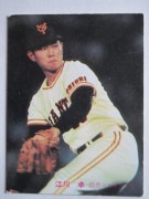 81391 ����ӡ��ץ���奫���� 1981ǯ No.391 ��� ������ ����