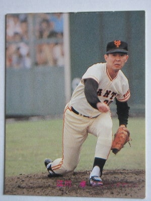 カルビー野球カード 82年 No734. 江川卓 (巨人) Amazon.co.jp: 江川卓 カルビー プロ野球チップス カード 復刻版