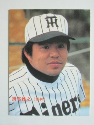 85006 ����ӡ��ץ���奫���� 1985ǯ No.6 ��� ���۲�Ƿ �¾���