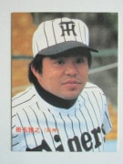 85006 ����ӡ��ץ���奫���� 1985ǯ No.6 ��� ���۲�Ƿ �¾���