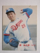 85028 ����ӡ��ץ���奫���� 1985ǯ No.28 ���� ��͵��Ϻ �²���