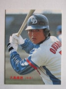 85039 ����ӡ��ץ���奫���� 1985ǯ No.39 ���� ���繯�� ����