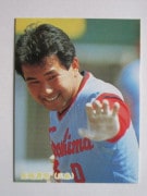 85135 ����ӡ��ץ���奫���� 1985ǯ No.135 ���� Ĺ������ ����