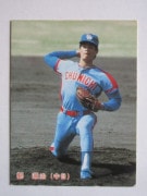 85157 ����ӡ��ץ���奫���� 1985ǯ No.157 ���� �Ը��� �²���