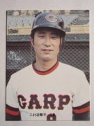 73111 ����ӡ��ץ���奫���� 1973ǯ No.111 ���� ��¼��Ƿ ����