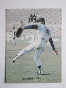 73129 ����ӡ��ץ���奫���� 1973ǯ No.129 ���� �¿β���Ȭ �²�������