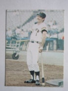 73148 ����ӡ��ץ���奫���� 1973ǯ No.148 ��� Ĺ����ͺ �²���