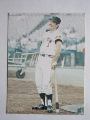 73148 カルビープロ野球カード 1973年 No.148 巨人 長島茂雄 並下品