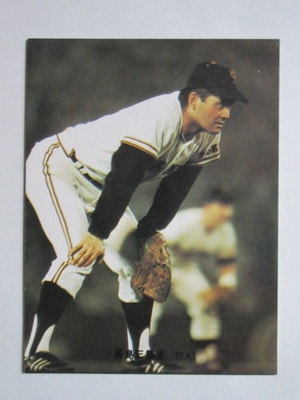 73153 ����ӡ��ץ���奫���� 1973ǯ No.153 ��� Ĺ����ͺ �¾���