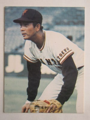 73183 ����ӡ��ץ���奫���� 1973ǯ No.183 ��� ���Ĺ��� �¾���