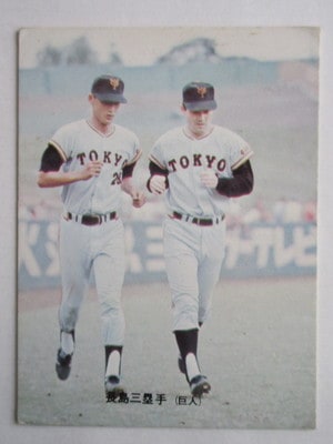 73187 ����ӡ��ץ���奫���� 1973ǯ No.187 ��� Ĺ����ͺ �²���