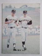 73187 ����ӡ��ץ���奫���� 1973ǯ No.187 ��� Ĺ����ͺ �²���