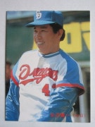 85201 ����ӡ��ץ���奫���� 1985ǯ No.201 ���� ë����� ����