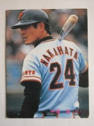 85221 ����ӡ��ץ���奫���� 1985ǯ No.221 ��� ��Ȫ�� �²���