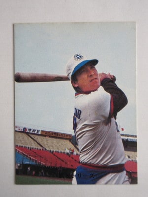 73320 ӡץ奫 1973ǯ No.320 ʿ Ƿ 