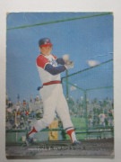 カルビー プロ野球カード 74年 No.249 近鉄 土井 m80863927729_1.jpg?1715134146