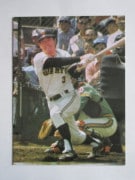 カルビープロ野球カード,74年 | キンキーズ オンラインショップ