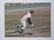 74215 ����ӡ��ץ���奫���� 1974ǯ No.215 ��� Ĺ������ �²�������