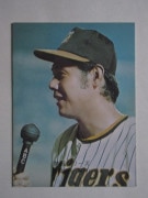 74372 ����ӡ��ץ���奫���� 1974ǯ No.372 ��� ��ʥ���� �²���