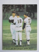 74407 ����ӡ��ץ���奫���� 1974ǯ No.407 ��� ���缣 �²���