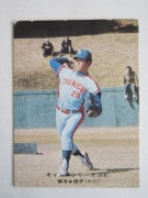 75596 ����ӡ��ץ���奫���� 1975ǯ No.596 ���� ���ڹ��� �²���