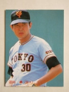 85241 ����ӡ��ץ���奫���� 1985ǯ No.241 ��� ������ ����