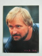 85326 ����ӡ��ץ���奫���� 1985ǯ No.326 ��� �С��� �¾���