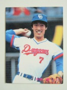 85357 ����ӡ��ץ���奫���� 1985ǯ No.357 ���� ��� ������