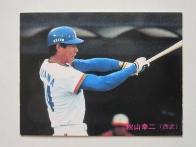 85366 ����ӡ��ץ���奫���� 1985ǯ No.366 ���� �������� ����