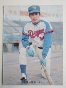 74241 ����ӡ��ץ���奫���� 1974ǯ No.241 ���� ë����� �¾���