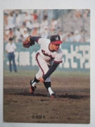 74282 ����ӡ��ץ���奫���� 1974ǯ No.282 �䥯��� ������ ����