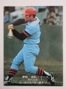 75853 ӡץ奫 1975ǯ No.853  ǡۥץ ¾