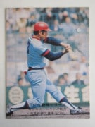 75896 ӡץ奫 1975ǯ No.896  ޾ͺ ²