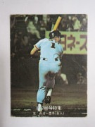 1976年　カルビー株式会社　プロ野球カード　王貞治　日本シリーズ特集‼️ ミントモール / MINT 横浜店 / カルビープロ野球カード1976[王
