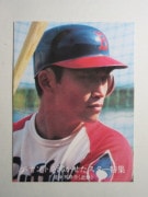 761347 ����ӡ��ץ���奫���� 1976ǯ No.1347 ��Ŵ �����ڶ��� �²���