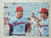 761386 ����ӡ��ץ���奫���� 1976ǯ No.1386 ���� ��ë����Ϻ �¾���