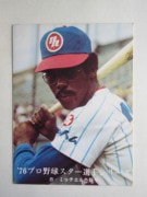 カルビープロ野球カード,76年 | キンキーズ オンラインショップ