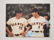 プロ野球 カード 1981~1982 レトロ 昭和 カルビープロ野球カード 1981年 & 1982年 18枚セット まとめて