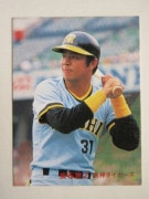 82022 ӡץ奫 1982ǯ No.22  ۲Ƿ ¾