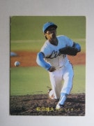 82104 ӡץ奫 1982ǯ No.104   ²