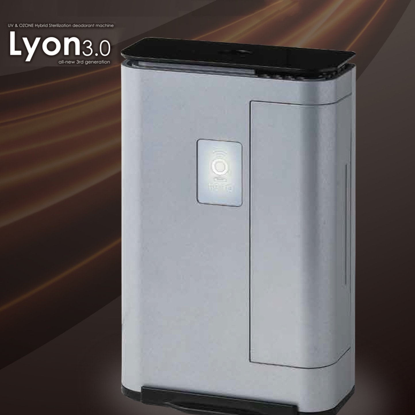 オゾン発生器　Lyon3.0　