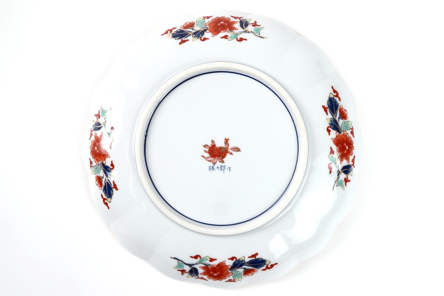 林九郎窯】菊割花地紋和皿｜創亭やぶきたオンライン