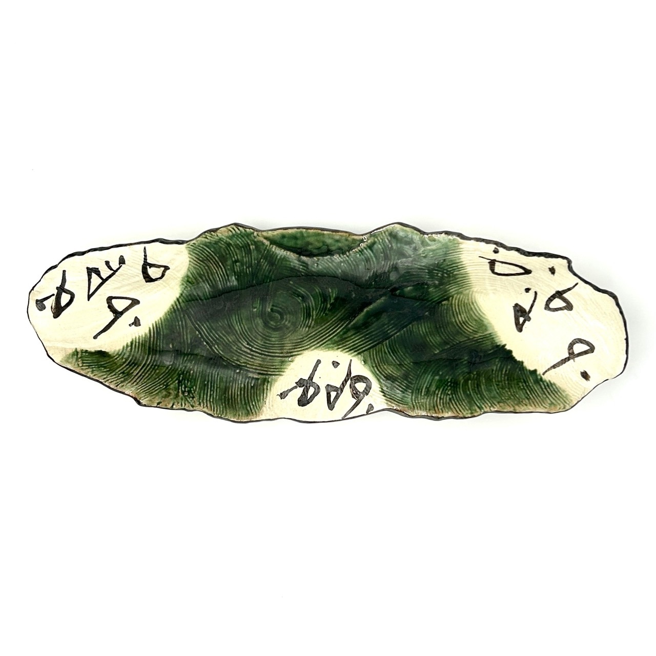 美濃焼 織部 春秋 くし目 長皿 和食器 2点 美濃焼】織部くし目長皿|創亭やぶきたオンライン