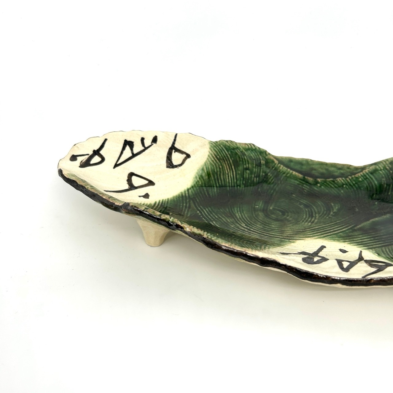 美濃焼】織部くし目長皿｜創亭やぶきたオンライン