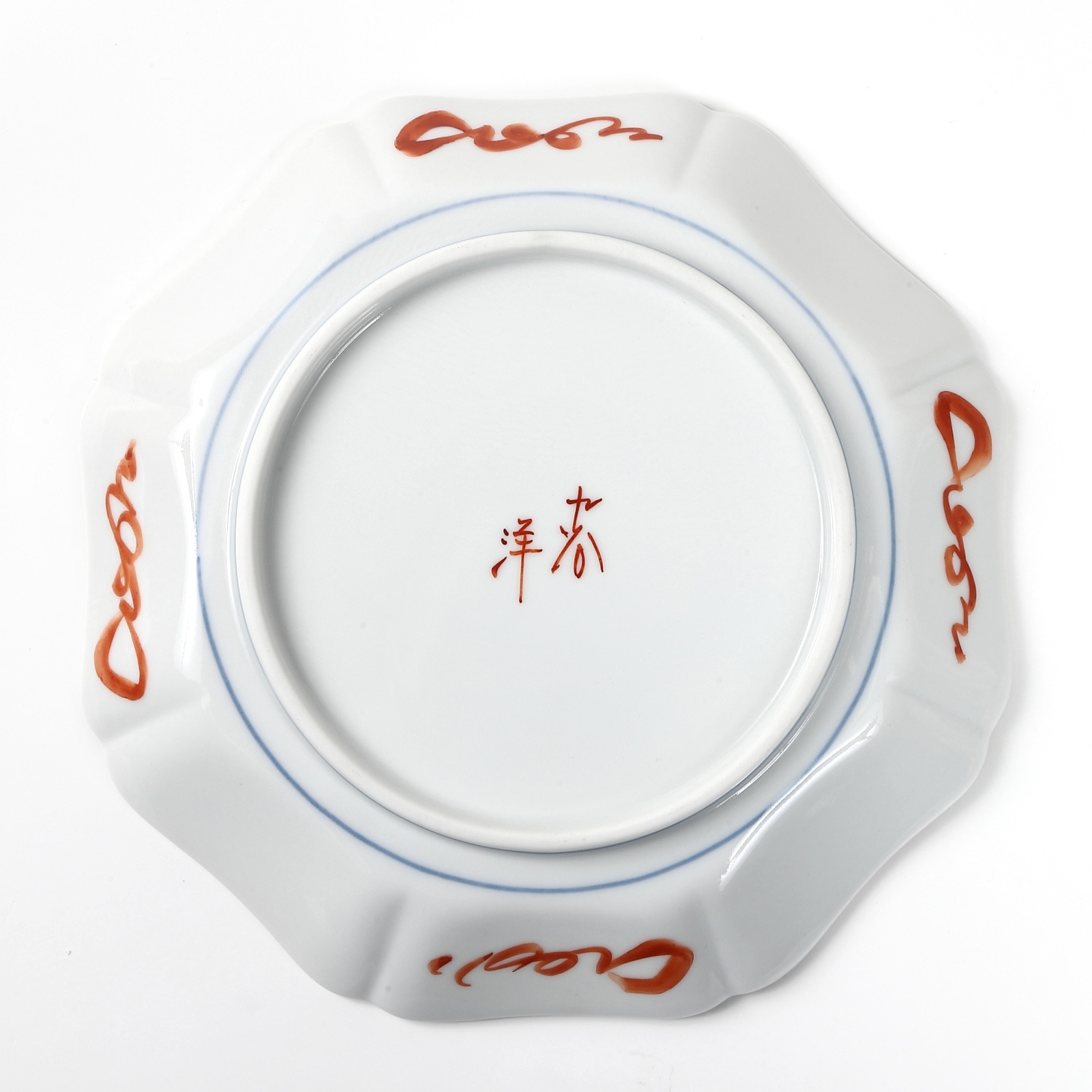九谷焼　古九谷　赤絵金彩　皿　鳳凰人物図 九谷焼 古九谷 赤絵金彩 皿 鳳凰人物図