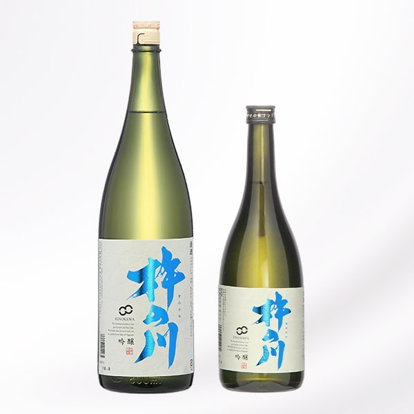 杵の川吟醸(1800ml､720ml) | 日本酒 | 長崎の酒蔵 杵の川（きのかわ
