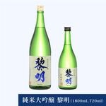 �������������� (1800ml��720ml)