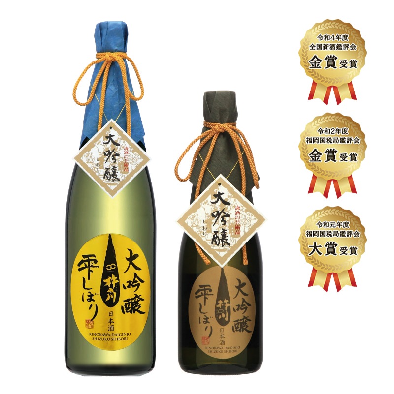 Ϥܤ(1800ml720ml)񿷼ɾ ޼ޡ